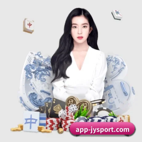 九游 APP 界面
