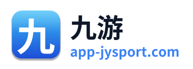 九游